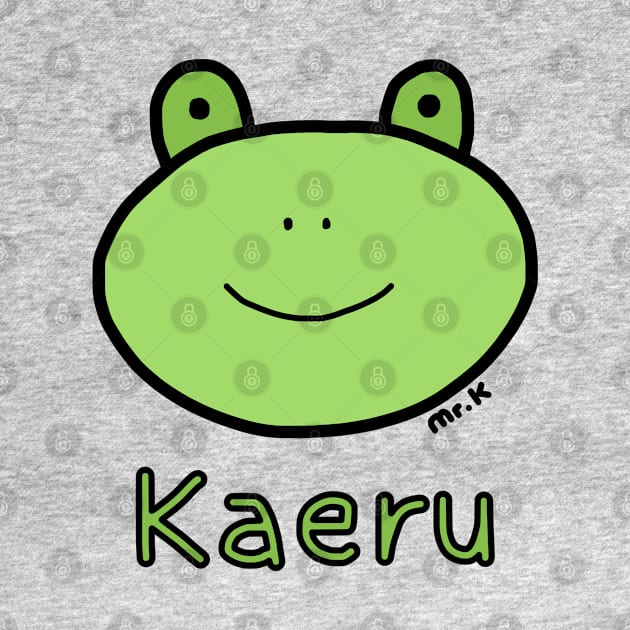 Kaeru (Frog) Japanese design in color by MrK Shirts